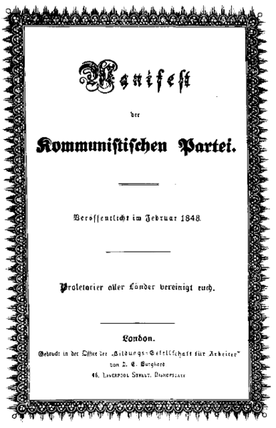 The Manifesto of the Communist Party, first edition, 1848