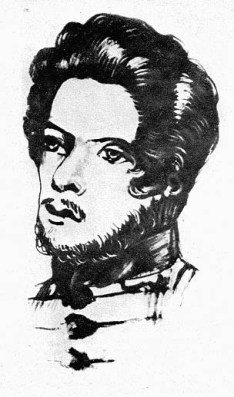 Karl Marx in 1839