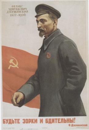 Feliks Dzerzhinsky