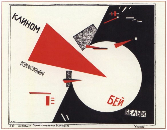 Red Wedge beats the White Circle, 1919 El Lissitzky